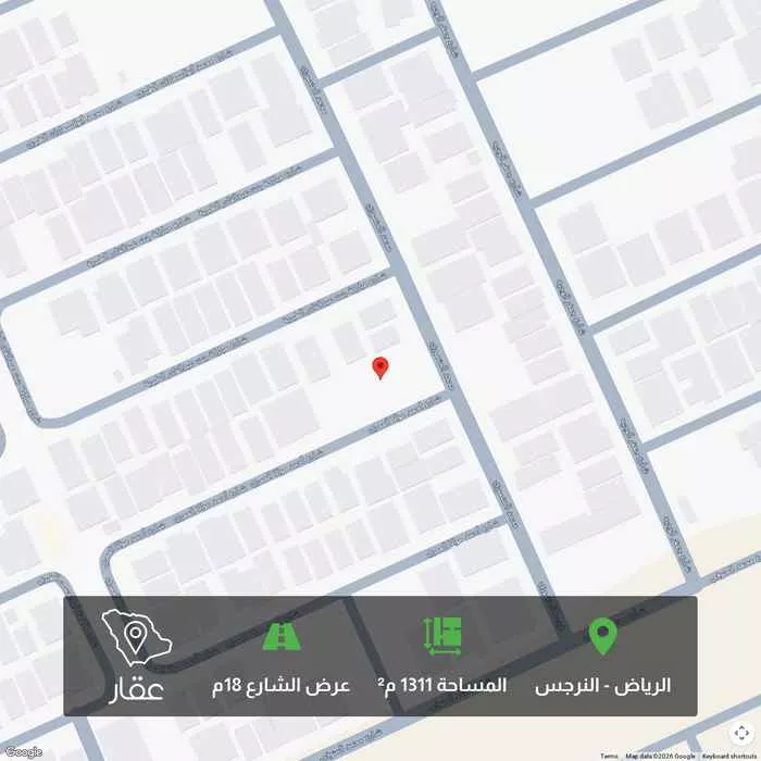 1311 sqm land in Al Narjis 1