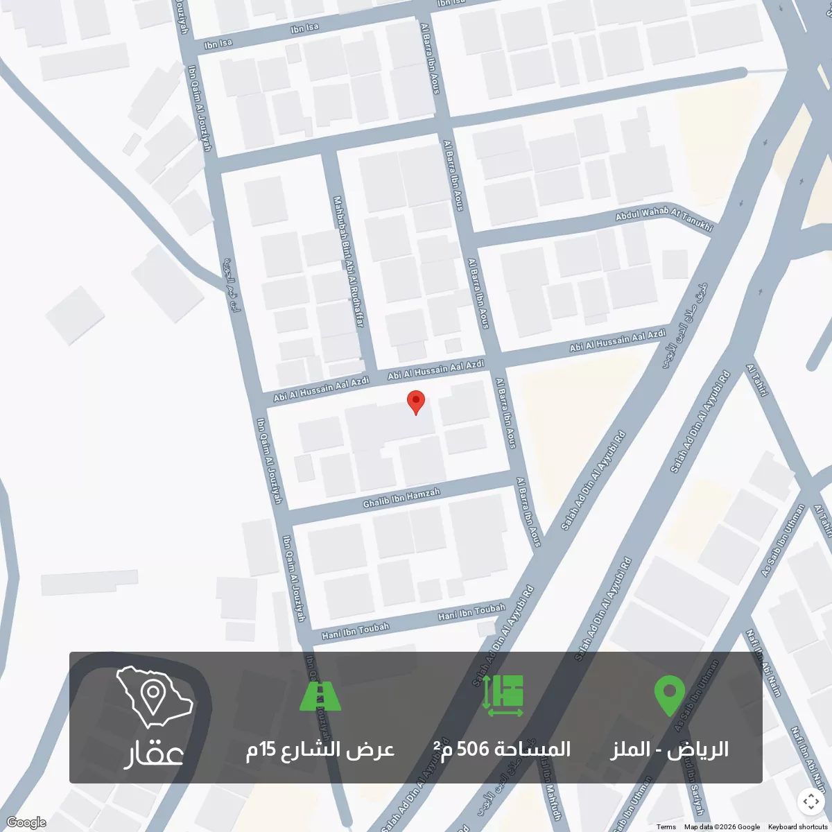 506 sqm land in Al Malaz 1