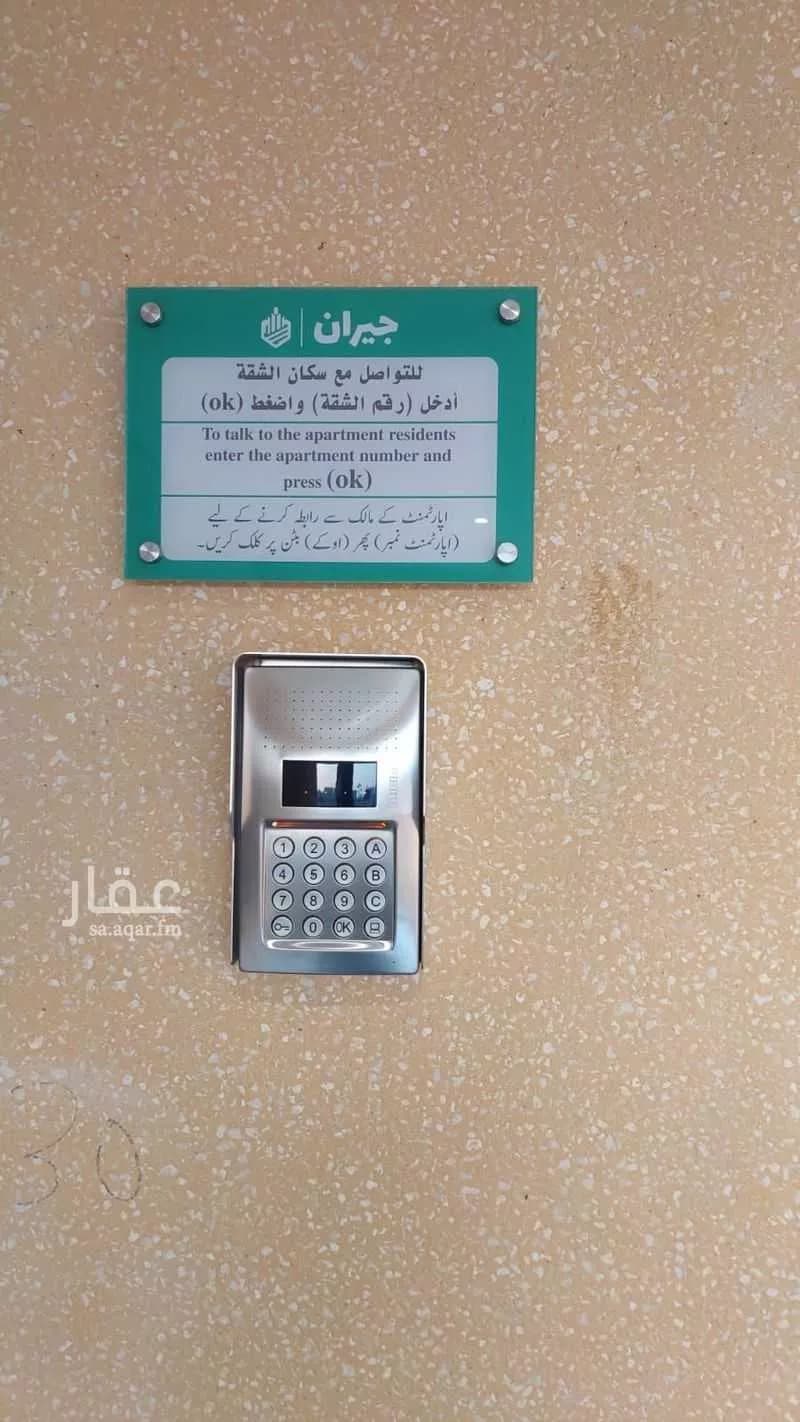 6 bedroom apartment in Al Hamdaniyah 4