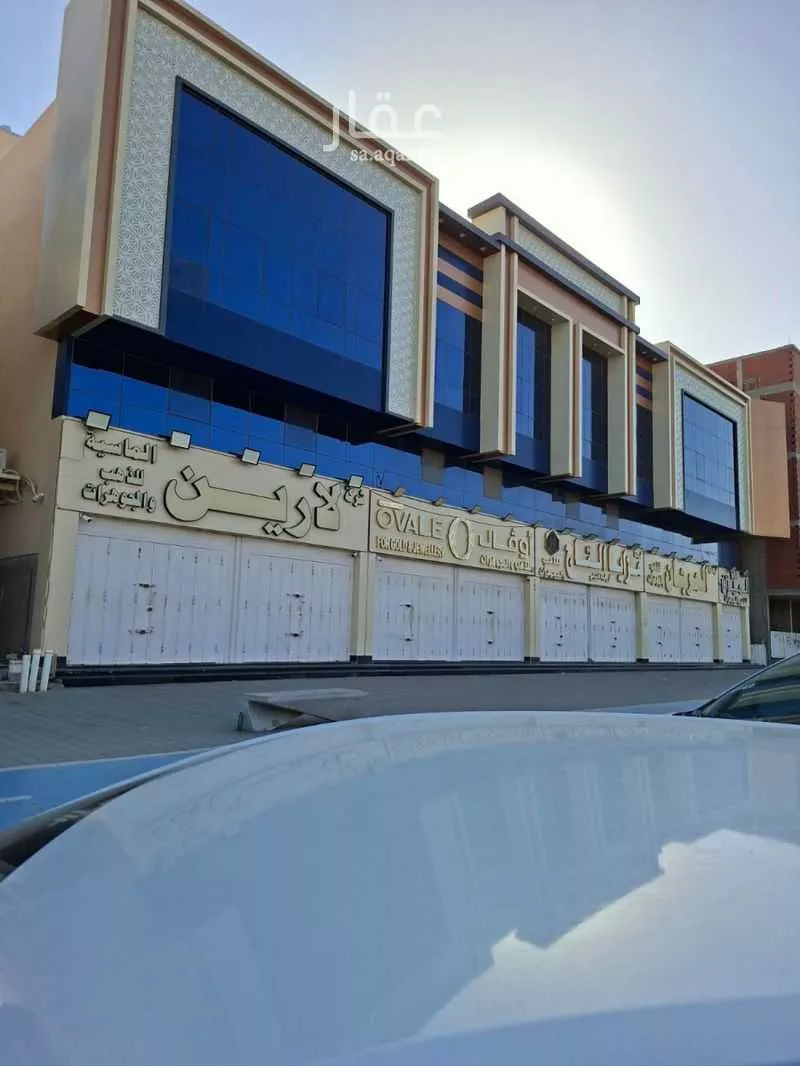 عمارة 1200 م² في الكوثر 1