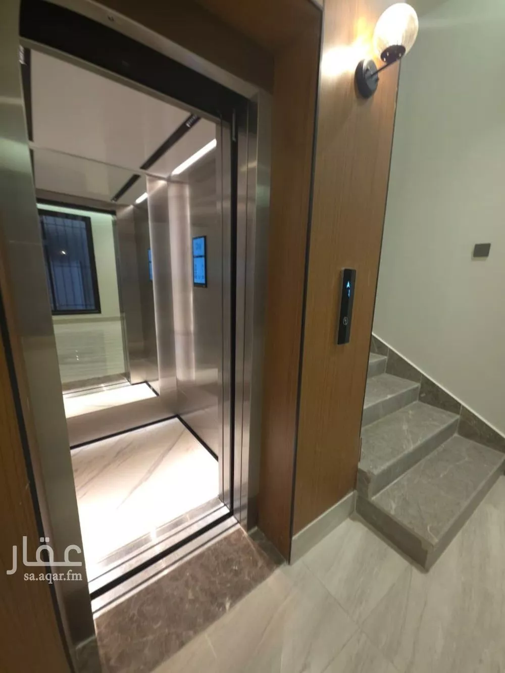 6 bedroom villa in Al Rimal 7