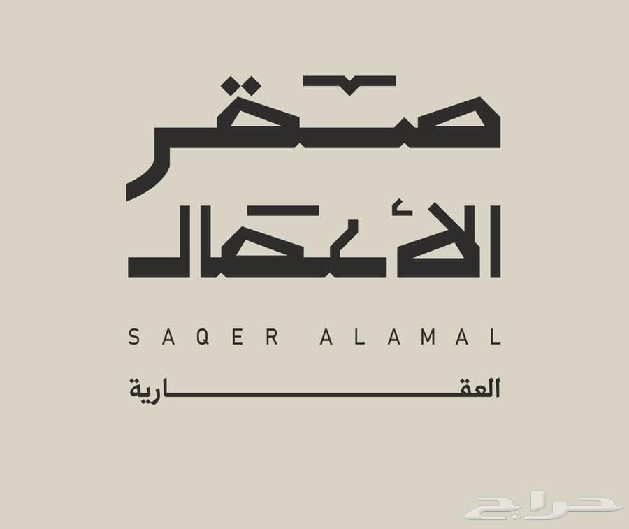 شقة 3 غرف في البحر 21