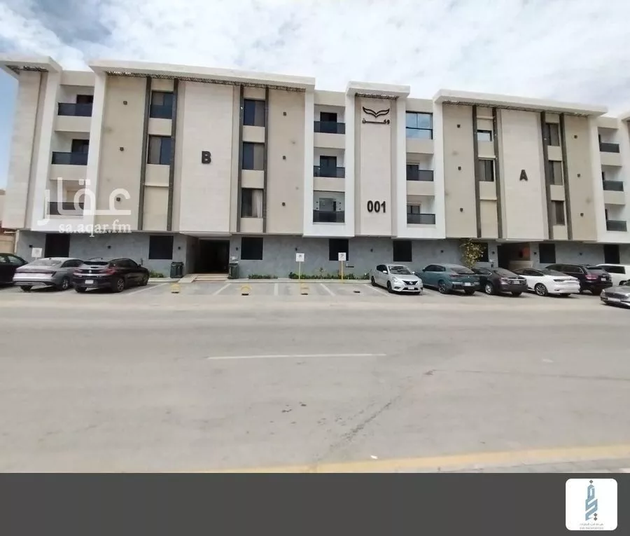 2 bedroom apartment in Al Malqa 1
