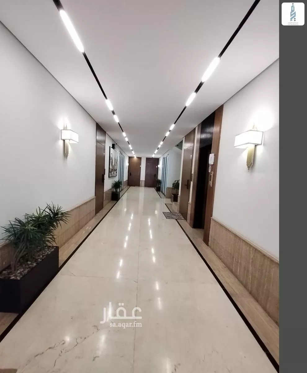 2 bedroom apartment in Al Malqa 3