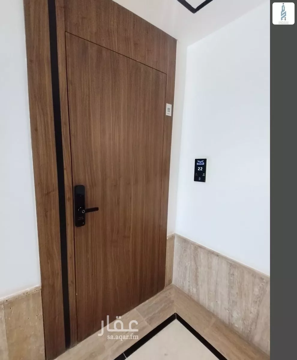 2 bedroom apartment in Al Malqa 4