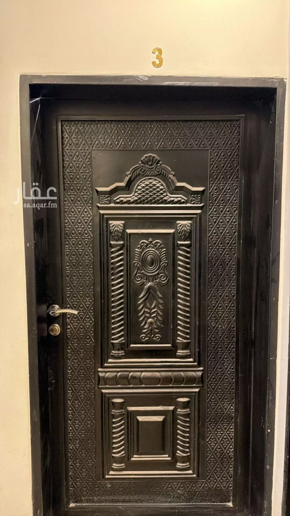 2 bedroom apartment in Al Narjis 1