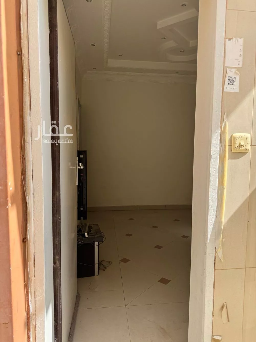 شقة 2 غرف في المصيف 8