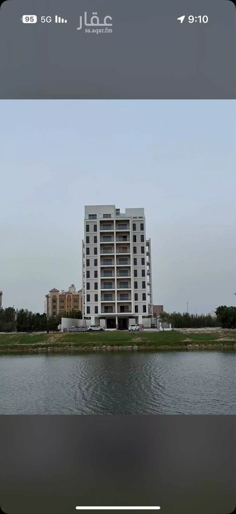 3 bedroom apartment in Al Hamra 2