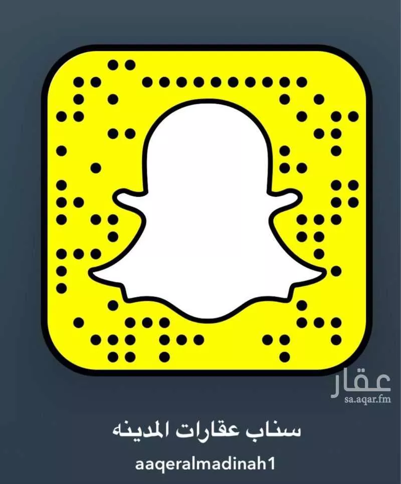 دور 5 غرف في أبو مرخة 9