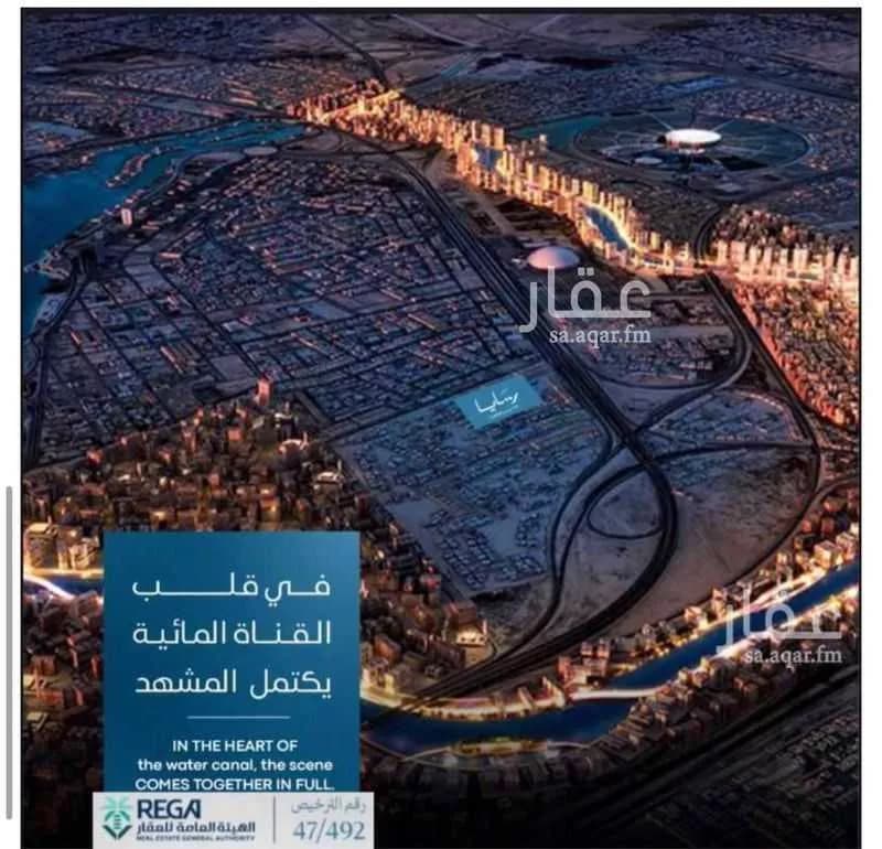 شقة 2 غرف في أبحر الجنوبية 2