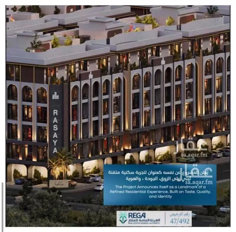 شقة 2 غرف في أبحر الجنوبية 5