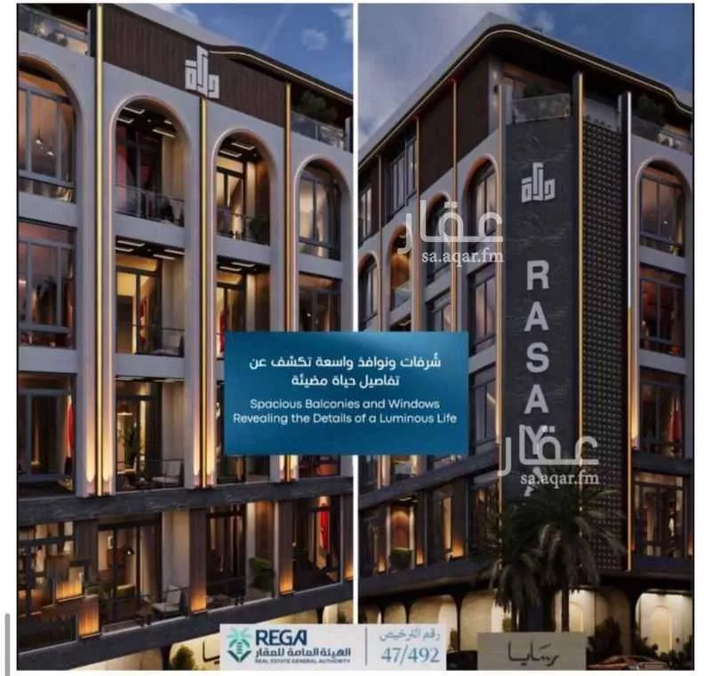 شقة 2 غرف في أبحر الجنوبية 7