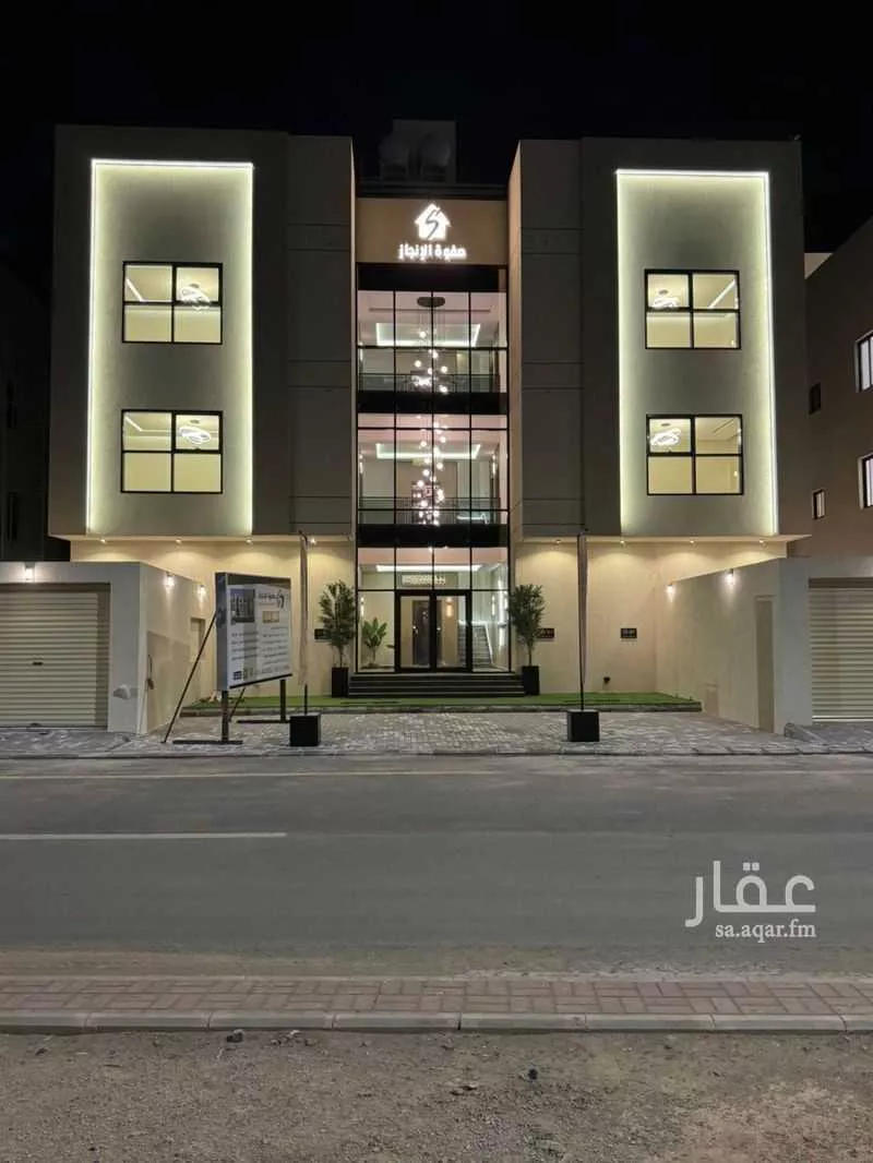 شقة 5 غرف في السلام 1