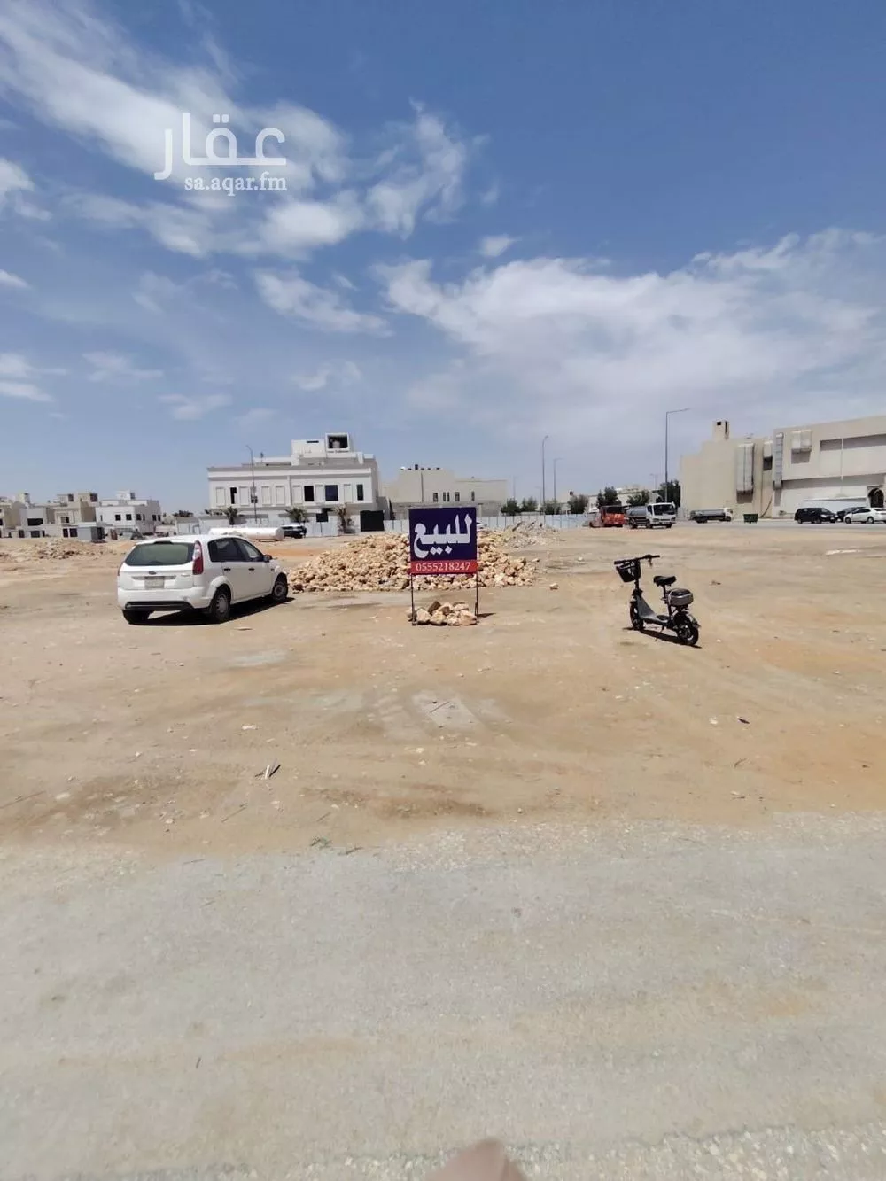 808 sqm land in Al Quds 3