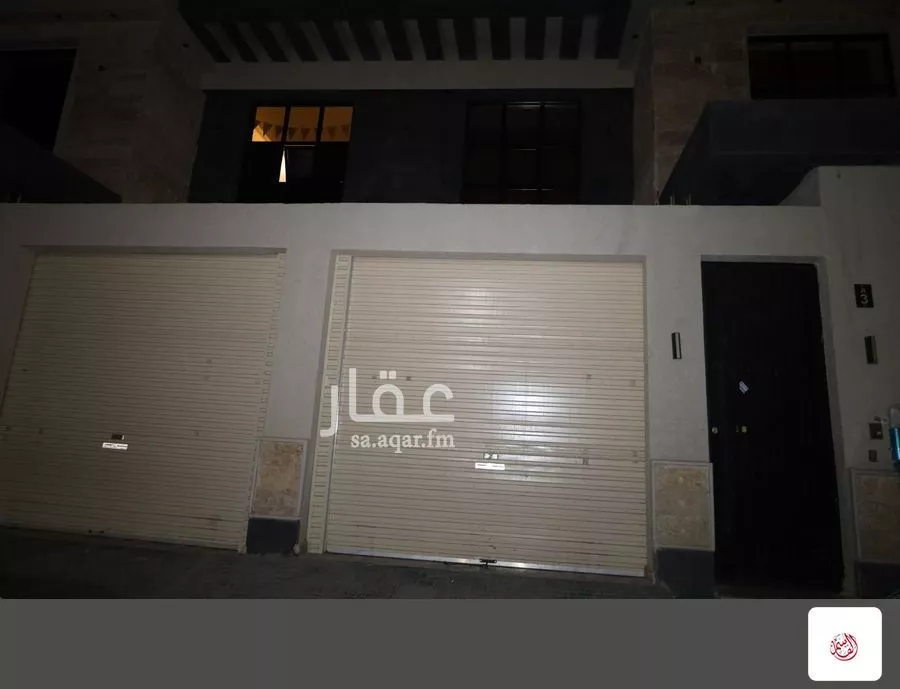 3 bedroom floor in Ad Dar Al Baida 1