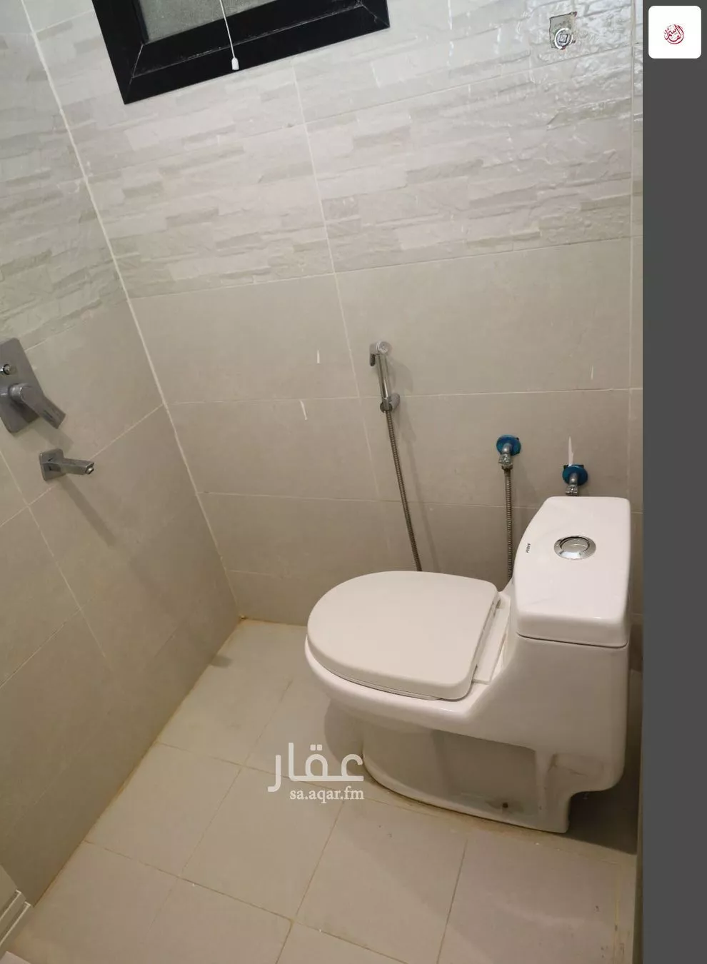 3 bedroom floor in Ad Dar Al Baida 18