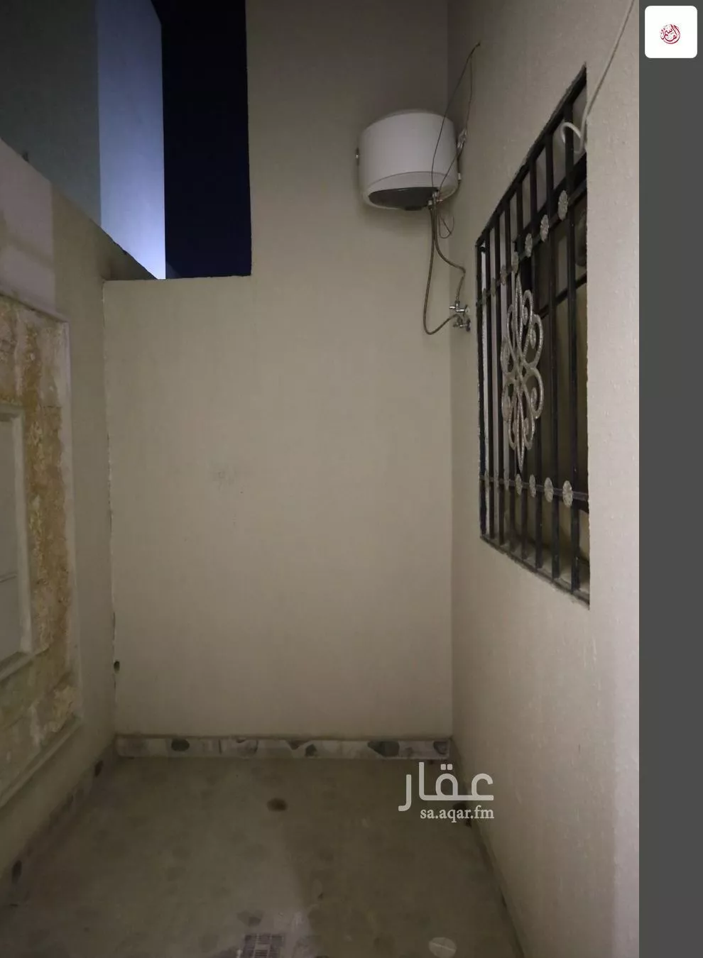 3 bedroom floor in Ad Dar Al Baida 22