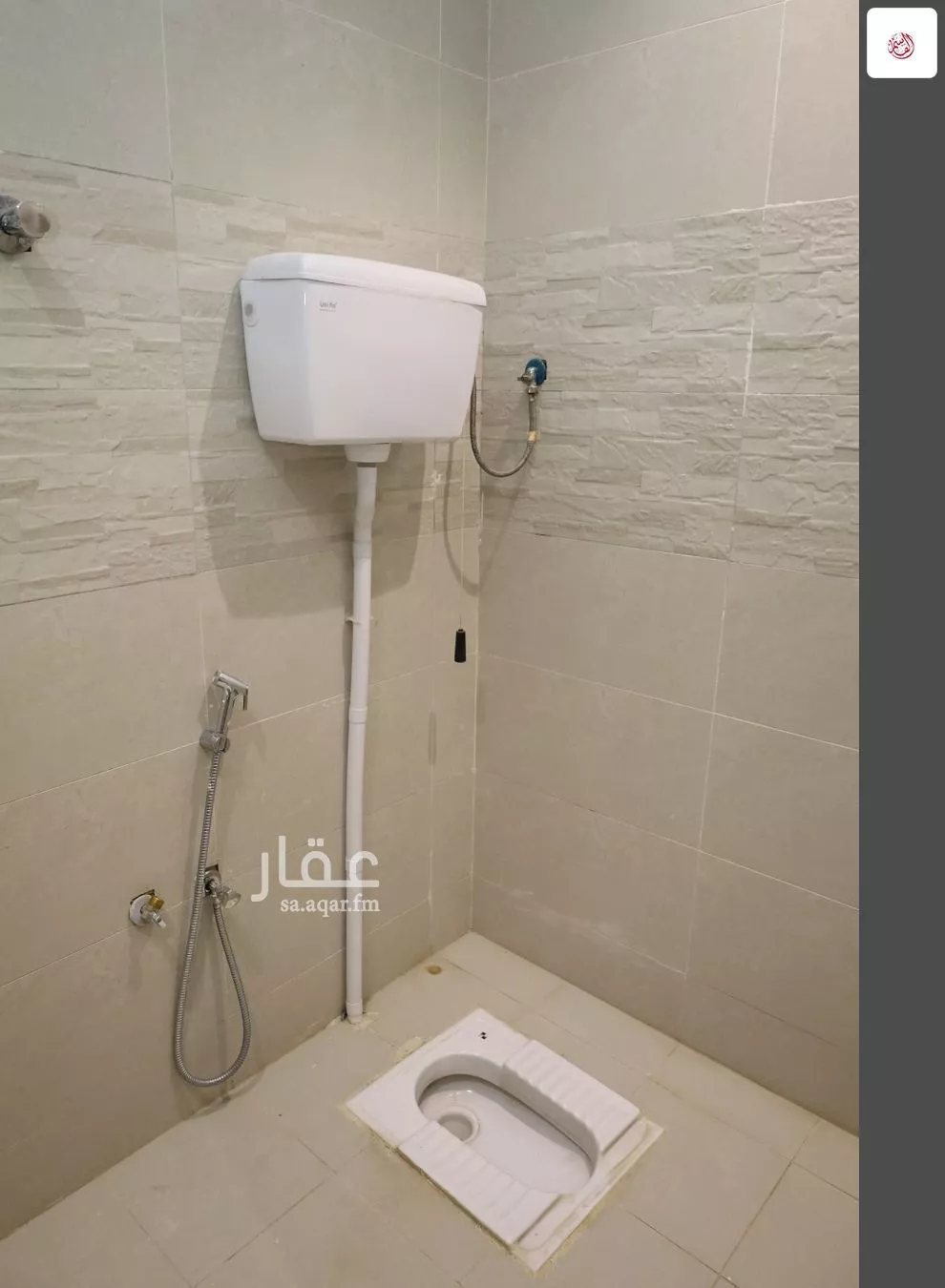 3 bedroom floor in Ad Dar Al Baida 8