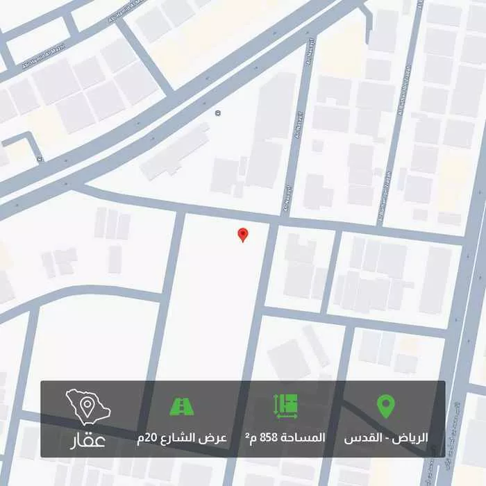 أرض 858 م² في القدس 1