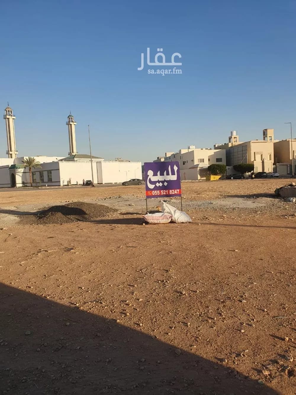 أرض 858 م² في القدس 2