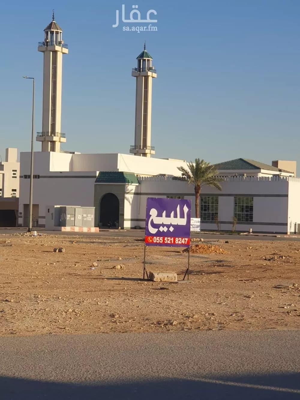 أرض 858 م² في القدس 3