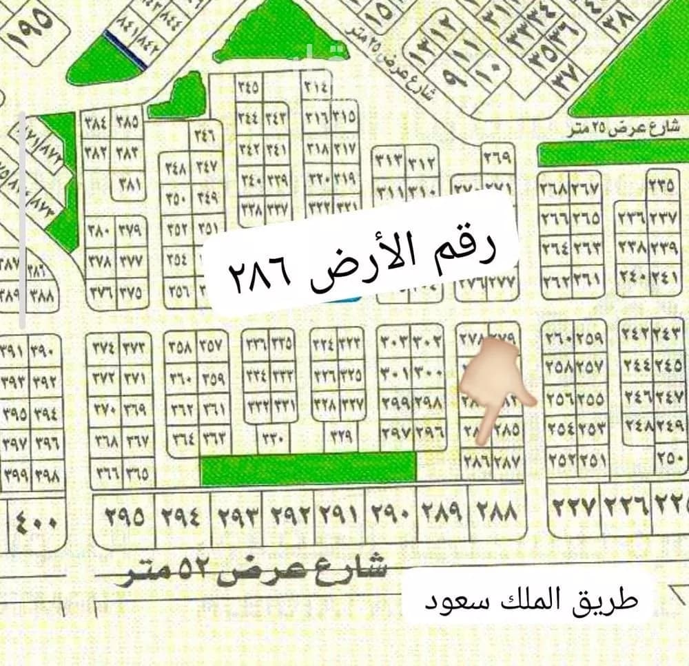 442 sqm land in Az Zomorod 1