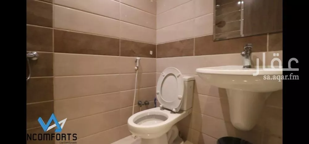 شقة 1 غرف في الشرفية 6