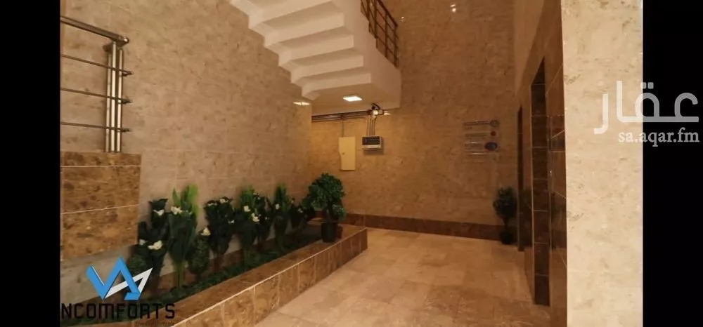 شقة 1 غرف في الشرفية 7