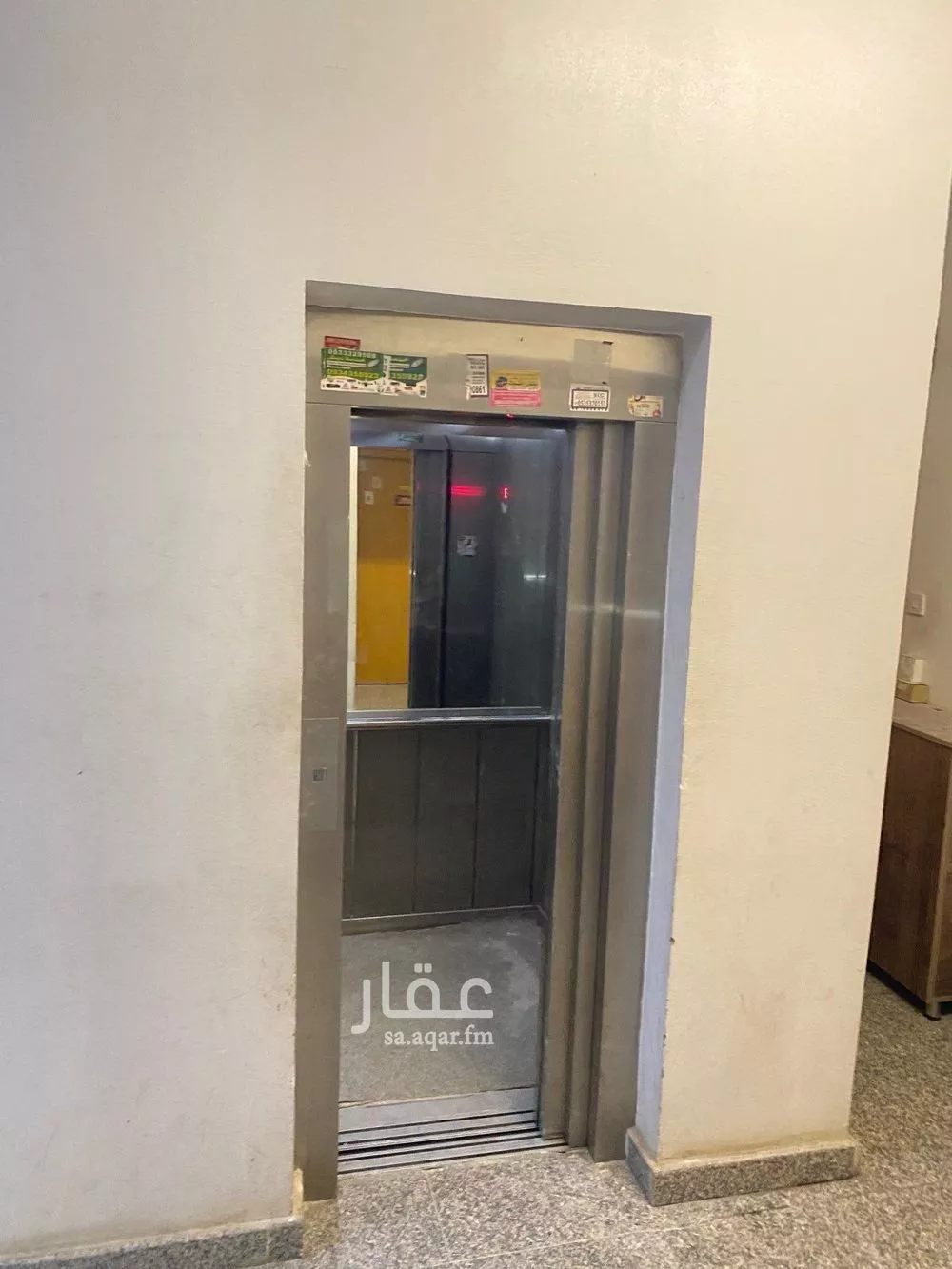 2 bedroom apartment in Al Wizarat 6