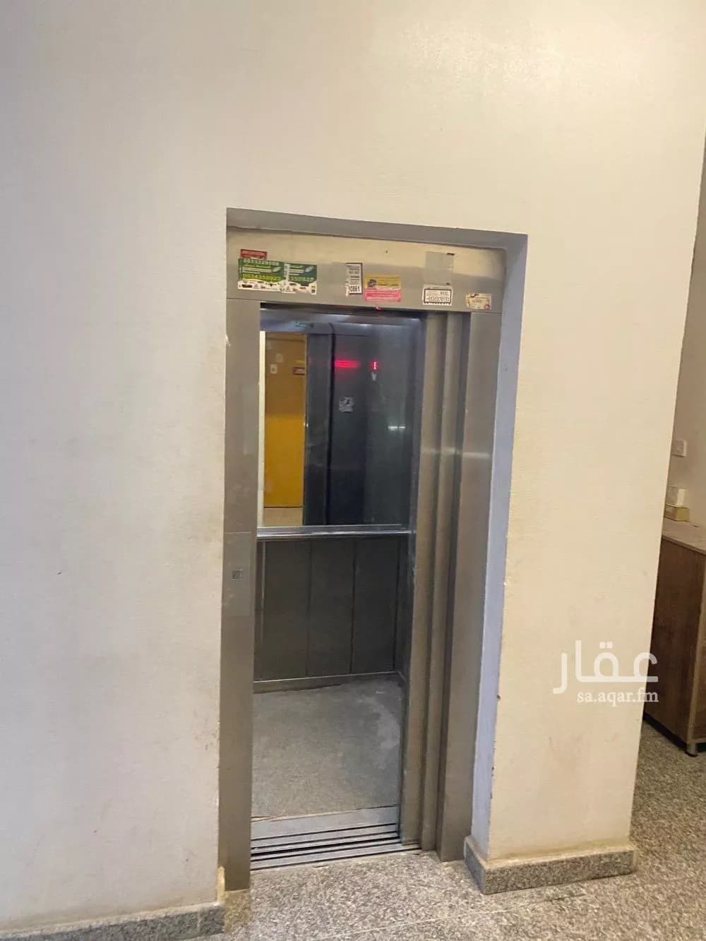 2 bedroom apartment in Al Wizarat 9