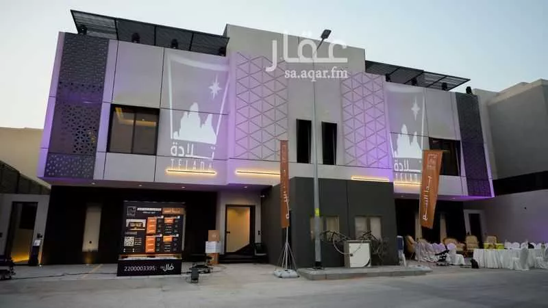 دور 4 غرف في الشهداء 6