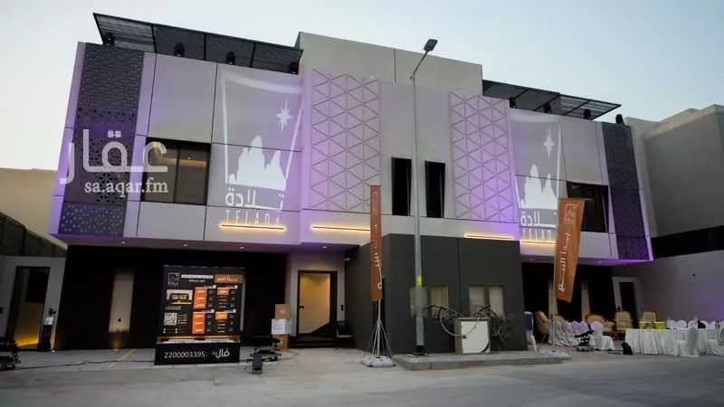 4 bedroom floor in Al Shuhada 4