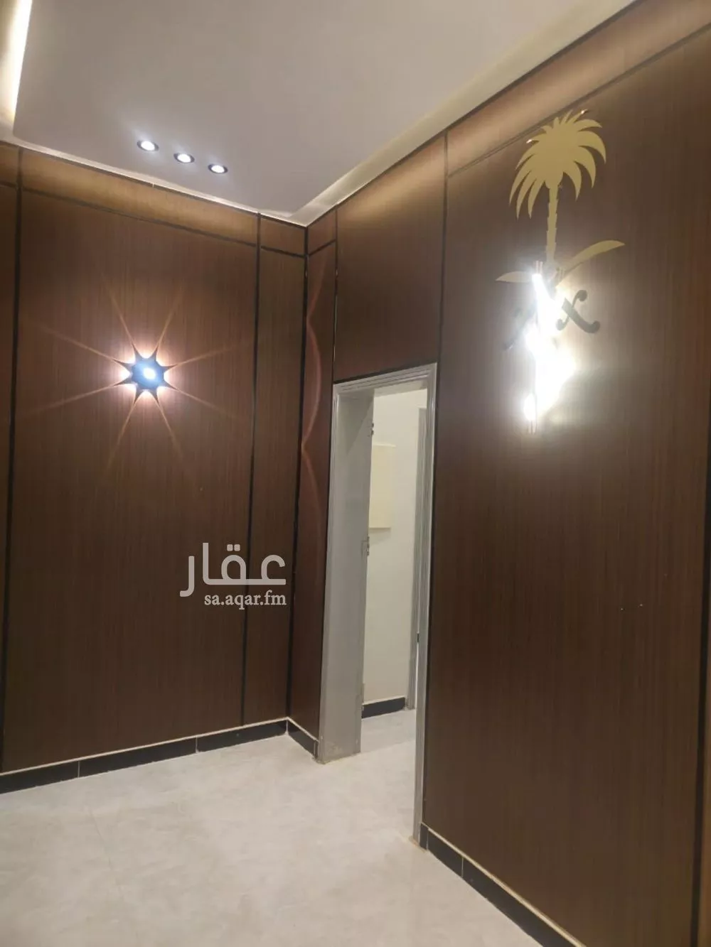 1 bedroom apartment in King Faisal 13