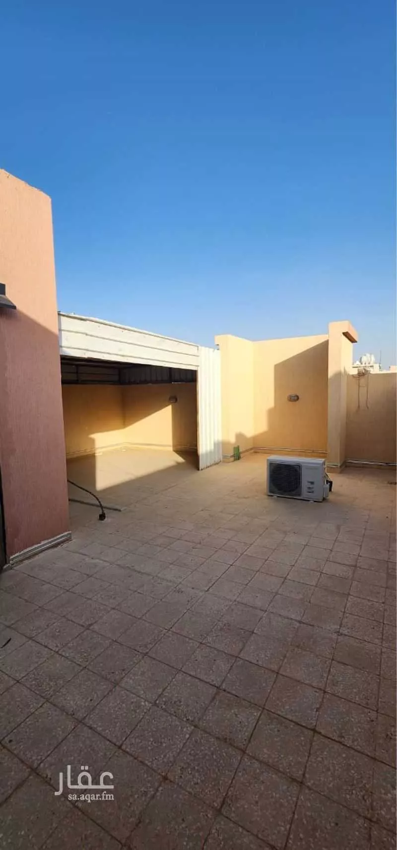 4 bedroom floor in Al Narjis 4