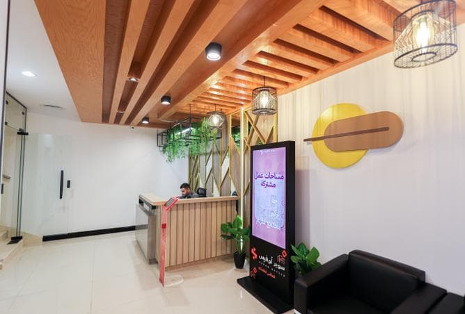 مكتب 884 م² في Al Arid