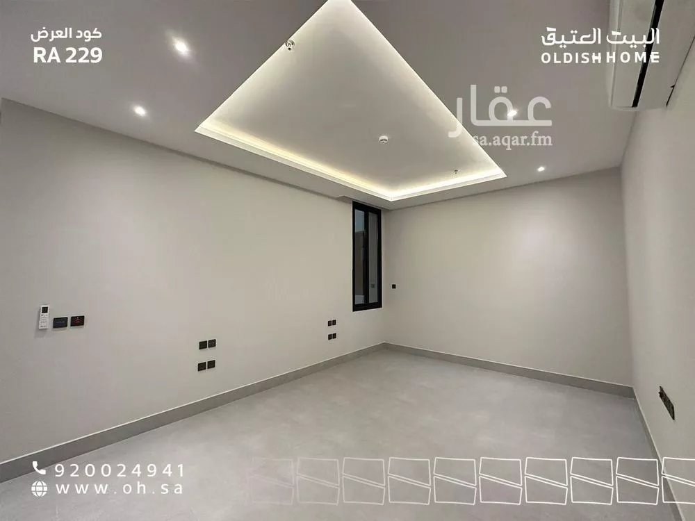 شقة 3 غرف في النرجس 15