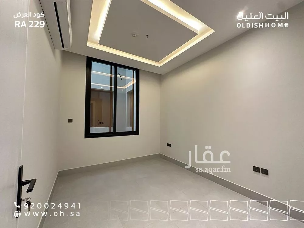 شقة 3 غرف في النرجس 16