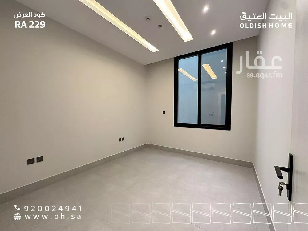 شقة 3 غرف في النرجس 17