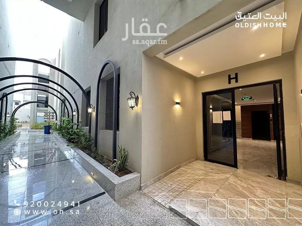 شقة 3 غرف في النرجس 6