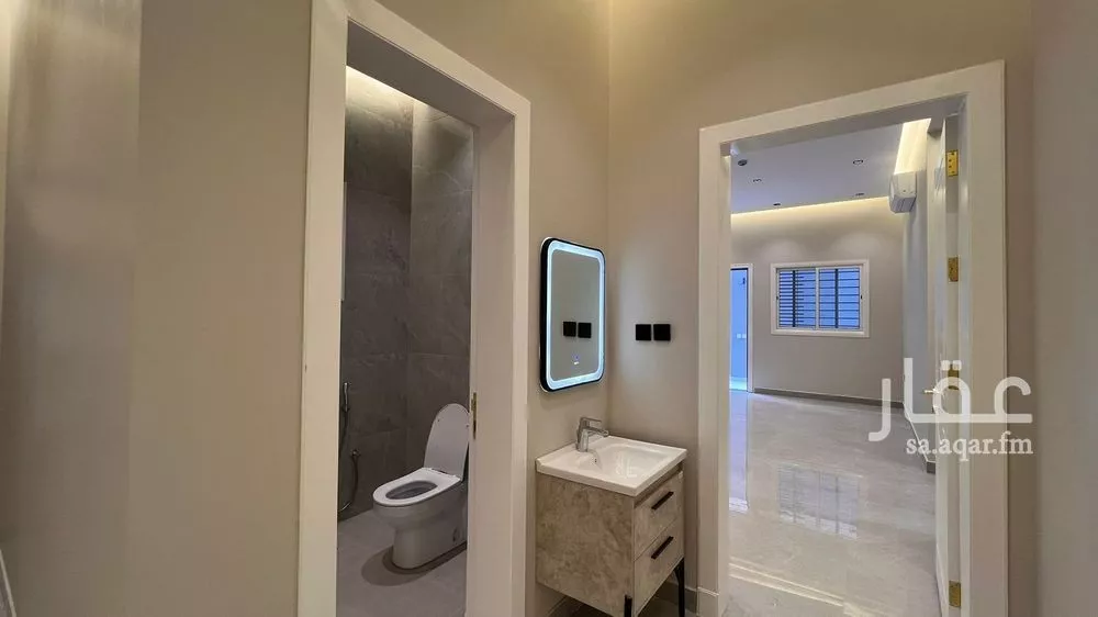 شقة 3 غرف في العارض 2