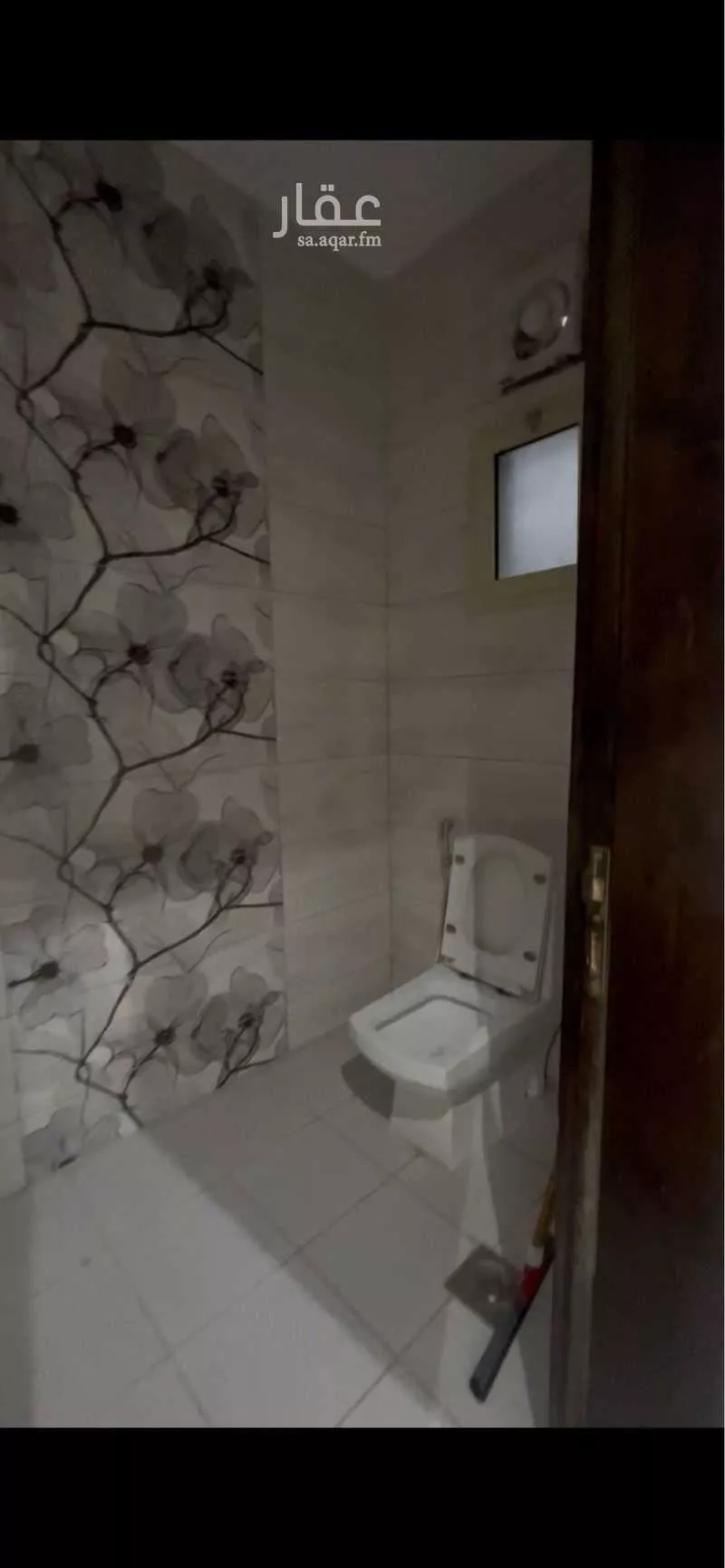 1 bedroom apartment in Ar Rayan 1