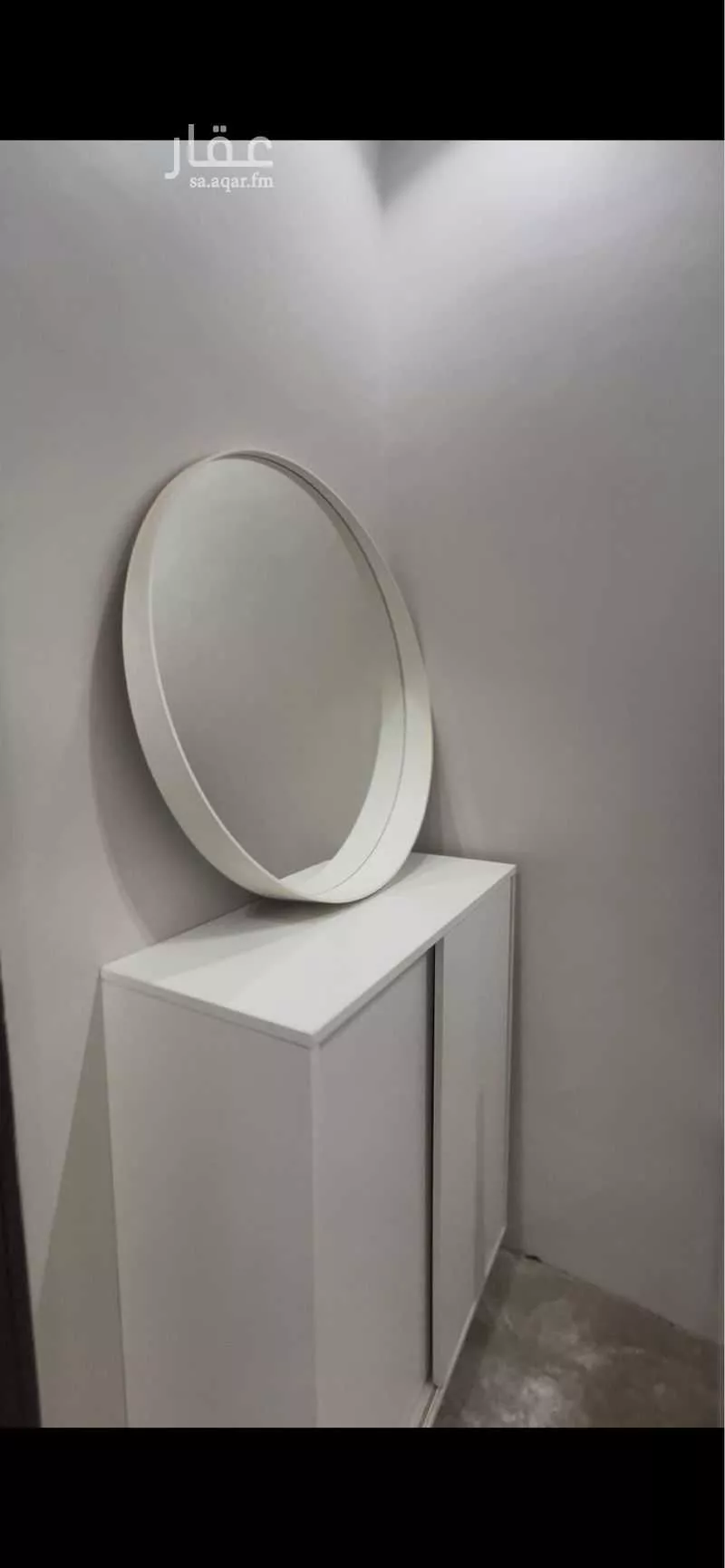 1 bedroom apartment in Ar Rayan 7