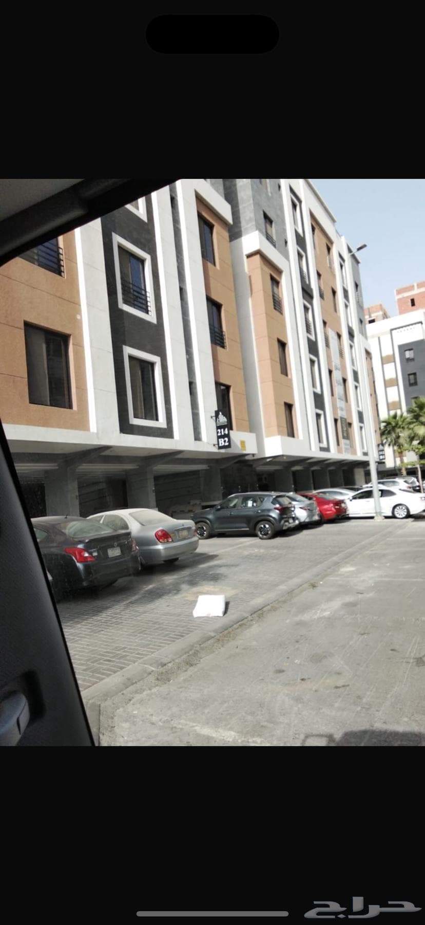 شقة 1 غرف في الفيحاء 1