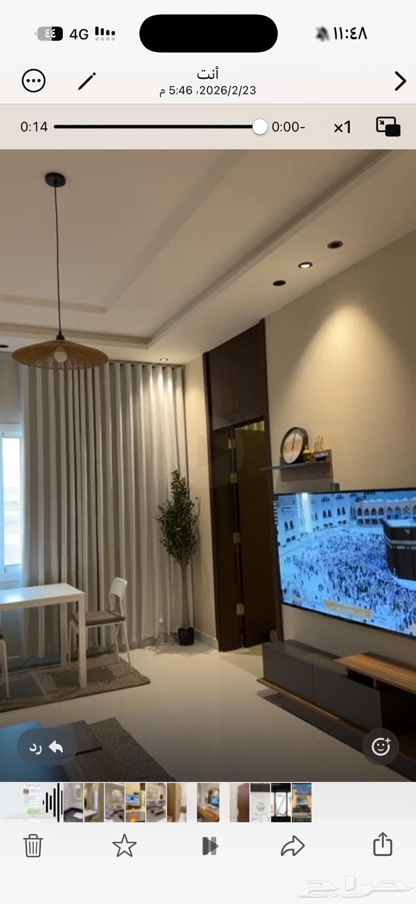 شقة 1 غرف في الفيحاء 5