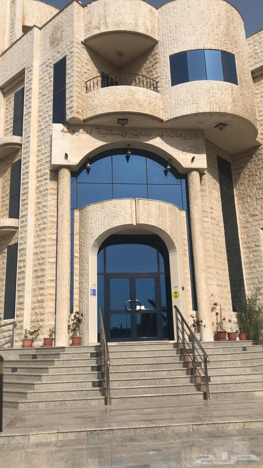 1 bedroom apartment in Al Salamah 49