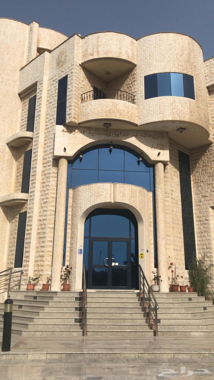 1 bedroom apartment in Al Salamah 50