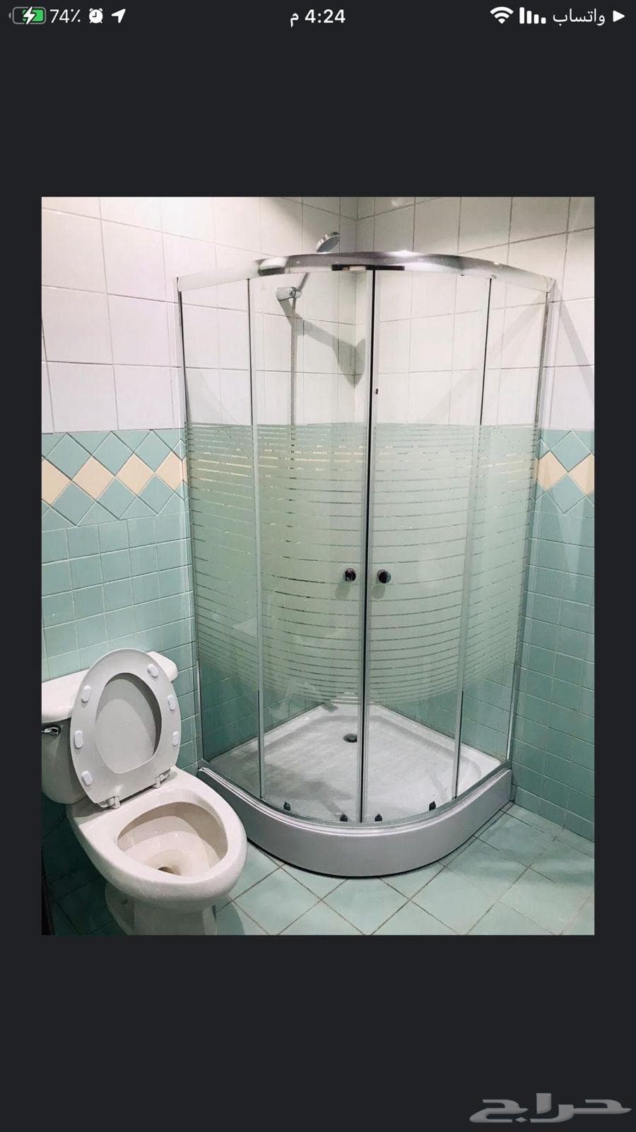 1 bedroom apartment in Al Salamah 9