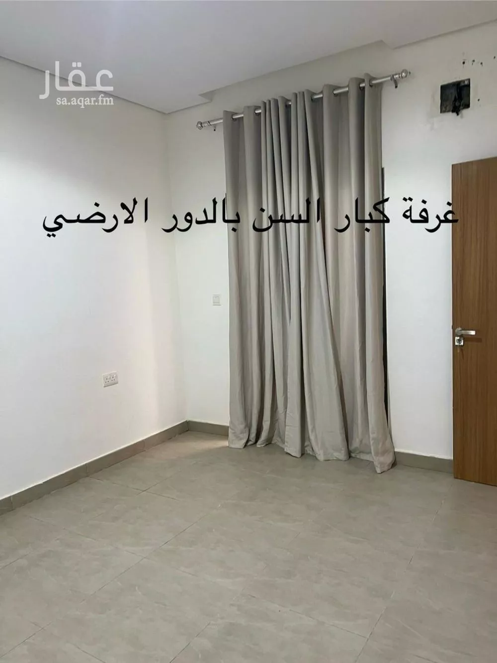 23 bedroom villa in Riyadh 11