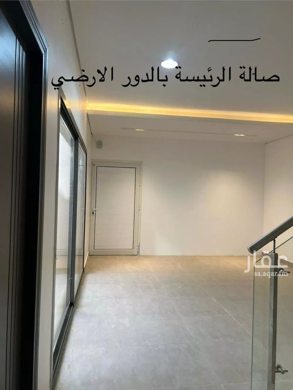 23 bedroom villa in Riyadh 15