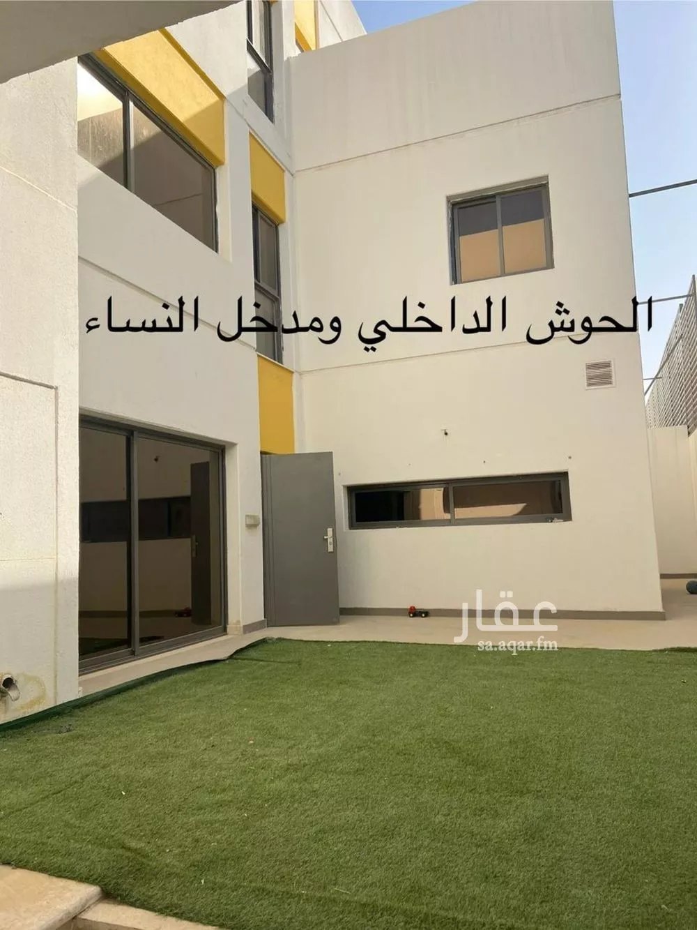 23 bedroom villa in Riyadh 7